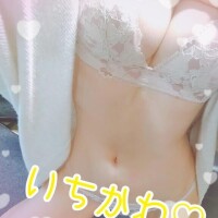 市川（いちかわ）