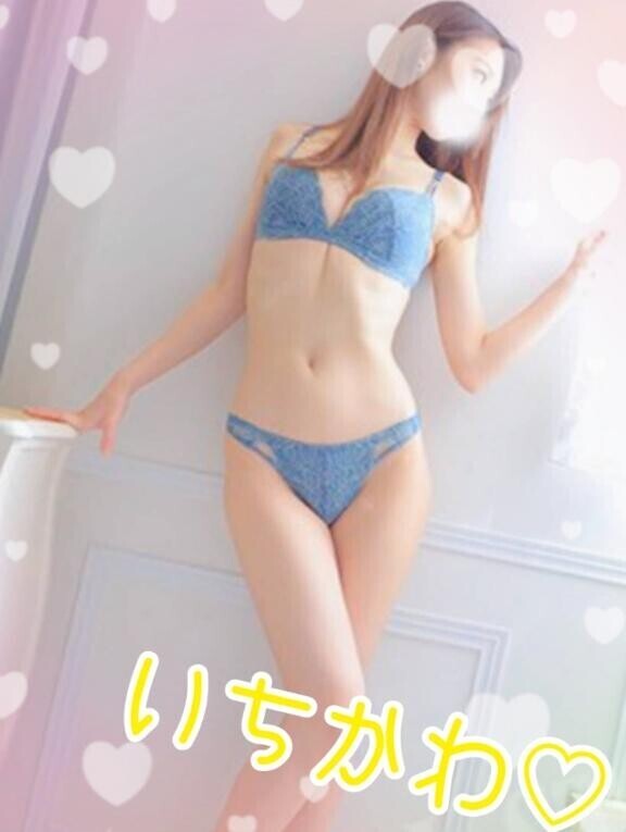 6/9?180分本指名様へ?