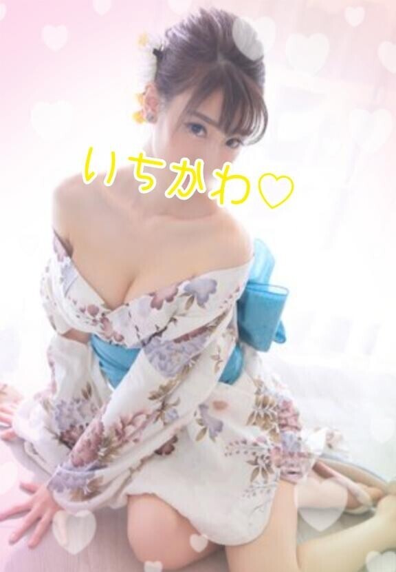 6/10?180分本指名様へ?