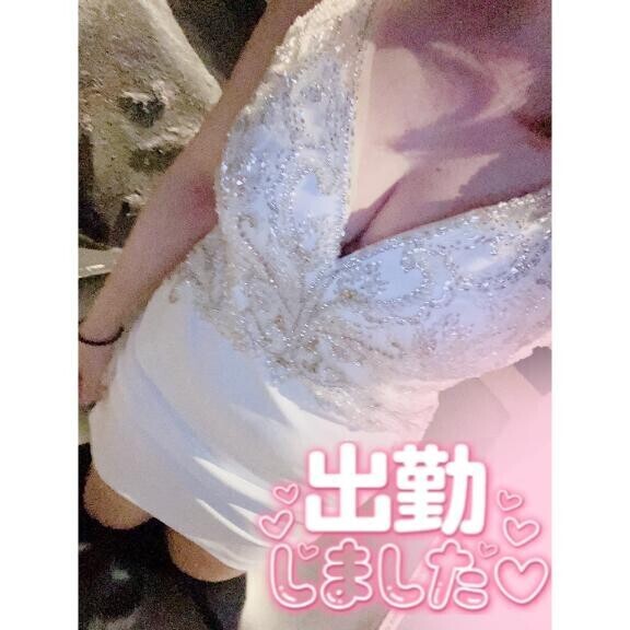 ? 昨日のお礼 & 割引 ?