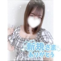 南瀬（みなせ）