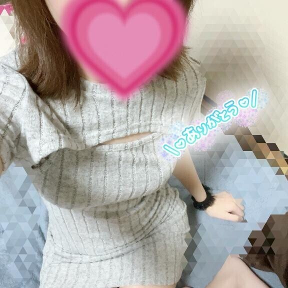 お礼♪
