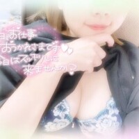 神谷（かみや）