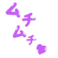 緒方（おがた）