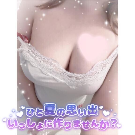 最終日? 150分お礼です?