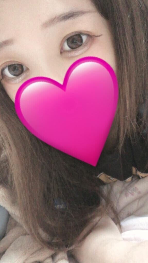 おはよう！