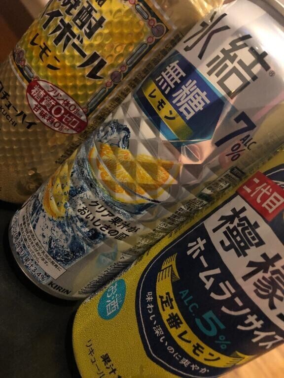 退勤