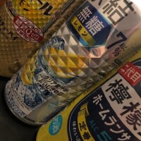 夏海（なつみ）