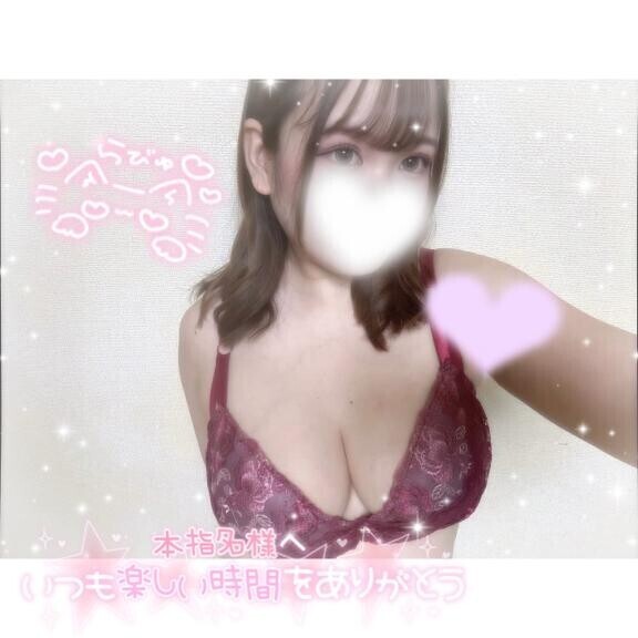 ? 8/13. 28. 30 本指名様 ?