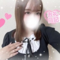 南瀬（みなせ）