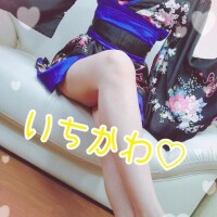 市川（いちかわ）