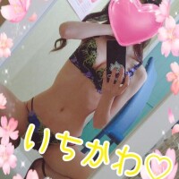 市川（いちかわ）