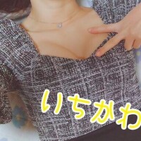 市川（いちかわ）