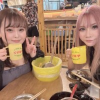 和泉（いずみ）