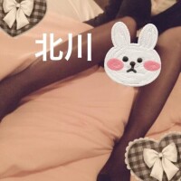 北川（きたがわ）