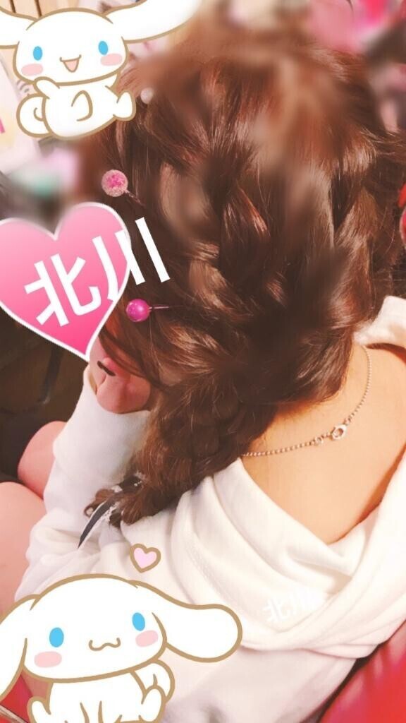 せまってる…??.*ﾟ