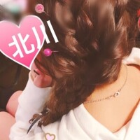 北川（きたがわ）