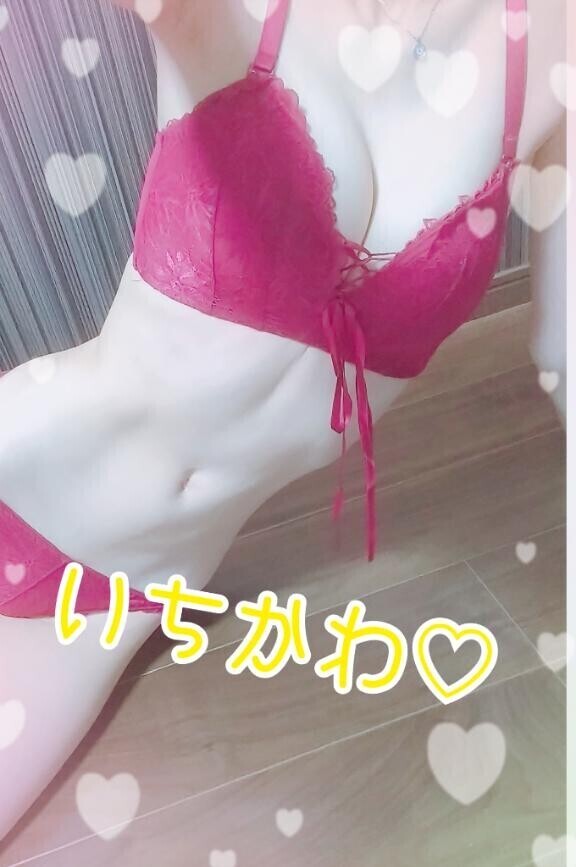 ご予約満了なの！?