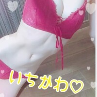 市川（いちかわ）