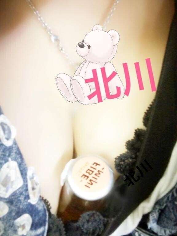 ありがとう?.*ﾟ