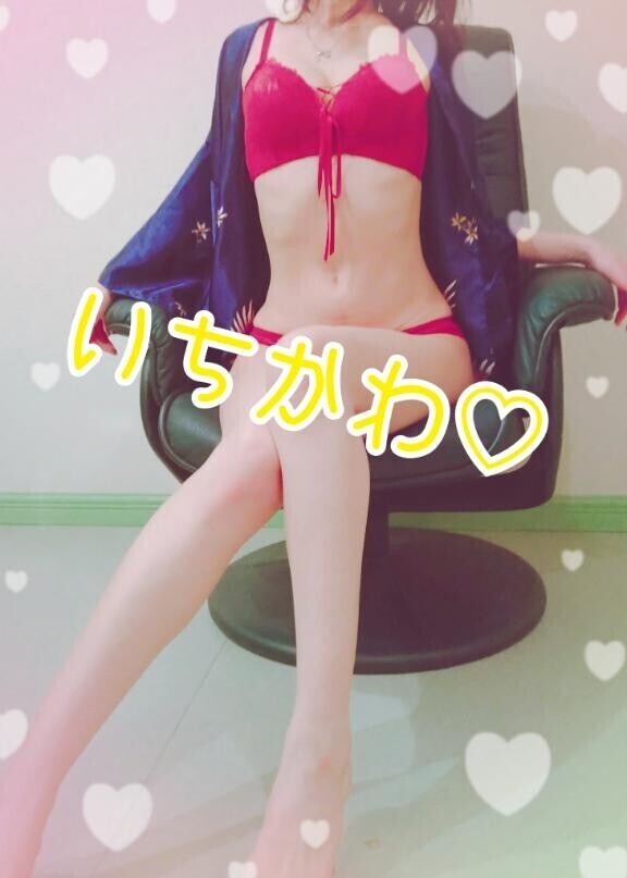 眠れんくなるけど、えぇ？(笑)