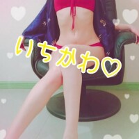 市川（いちかわ）