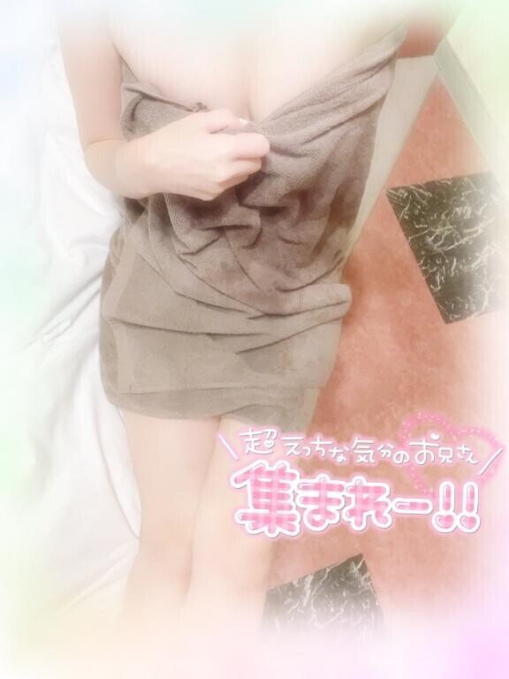 出勤したよ～ん?