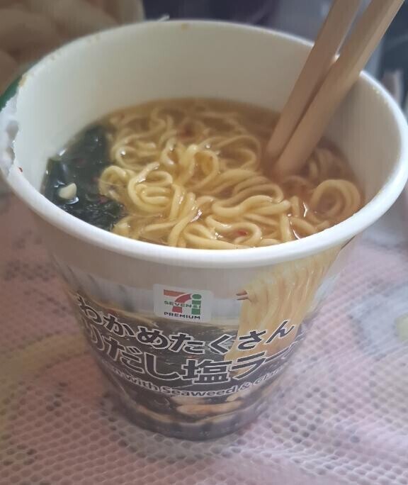ラーメン?