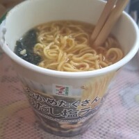 川合（かわい）