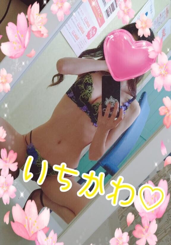 4月の本指名様へ?