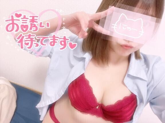 出勤したよん?
