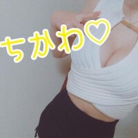 市川（いちかわ）