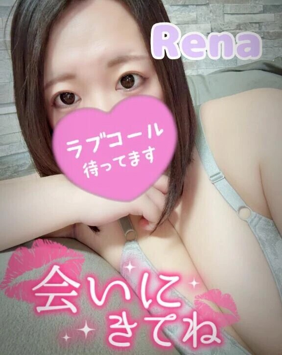 😪
