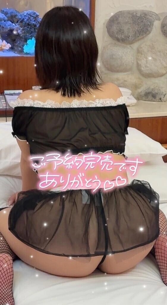 明日は🈵day‎🤍