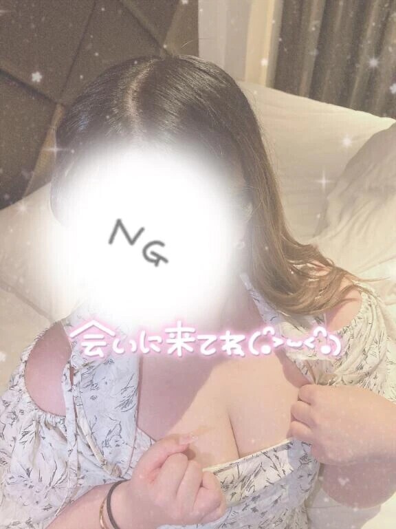 反応が楽しみ…♡