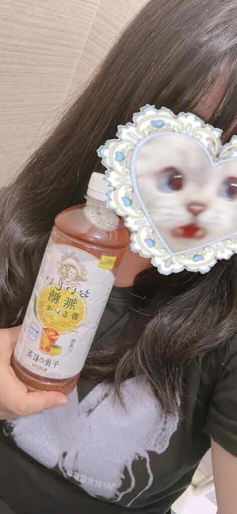 すきー？