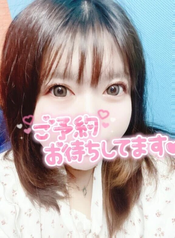 しゅっきん！