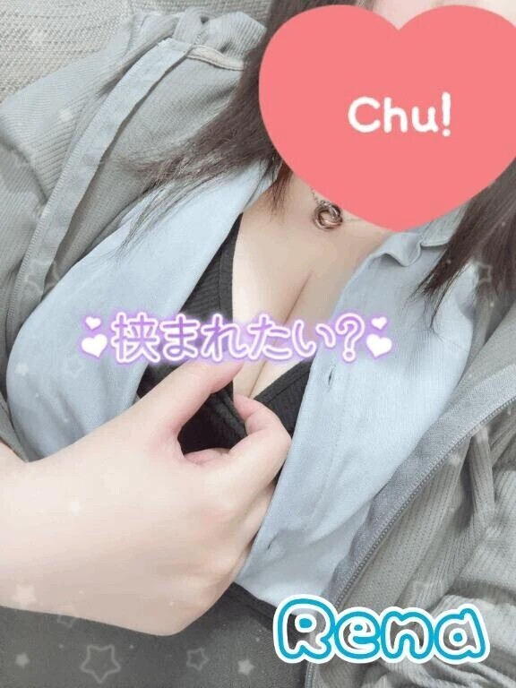 残り枠わずか！明日の出勤🥰