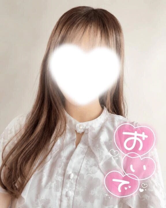 会うなら今日‼️