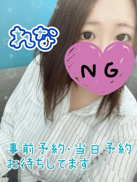 もぉ(*´﹃｀*)