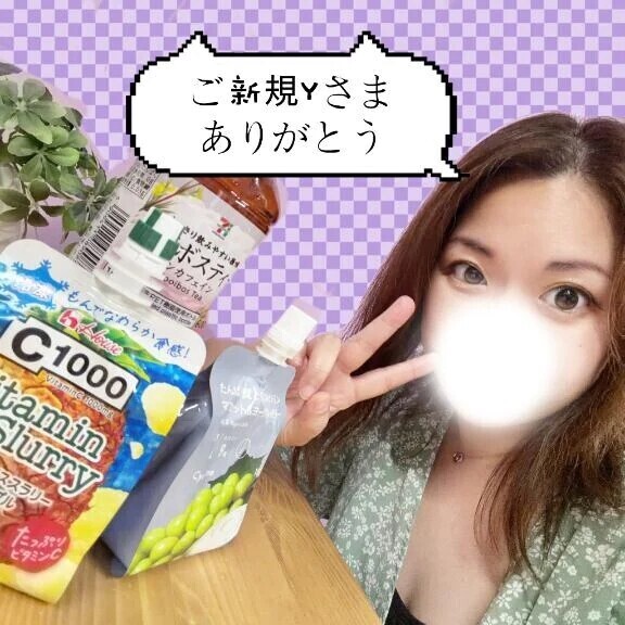 汗だくで