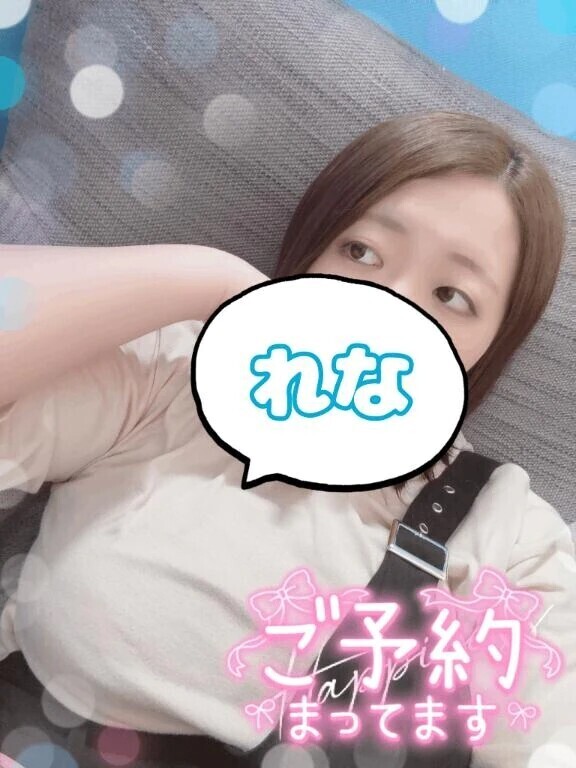 シフト出しました😊