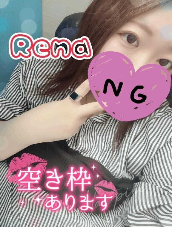 人生損してるよ！って言われた話