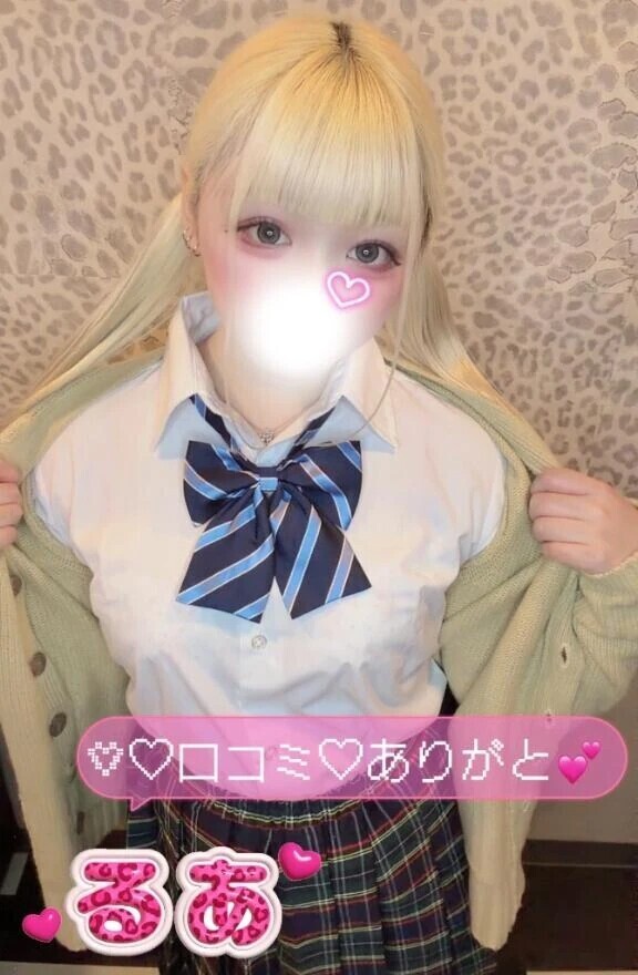 嬉しぃ嬉しぃ⸜(*ˊᗜˋ*)⸝