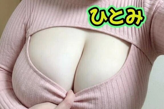 今日もいっぱい