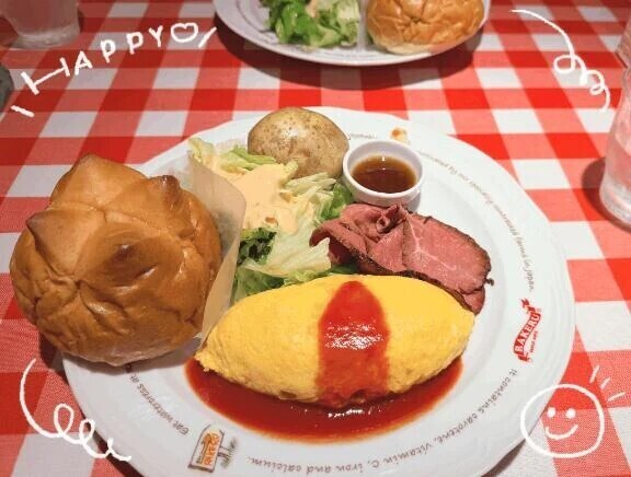 ♡昨日のお礼♡
