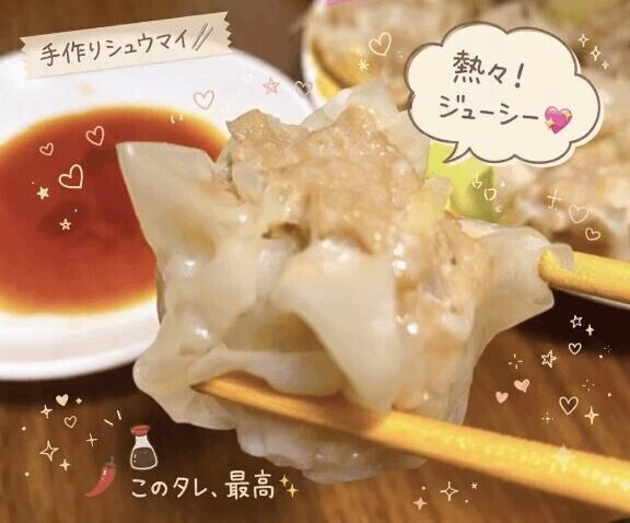 😙今夜は🥢