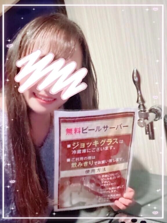 😋ホテルで🍺