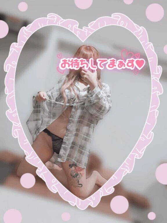 出勤決定❣️