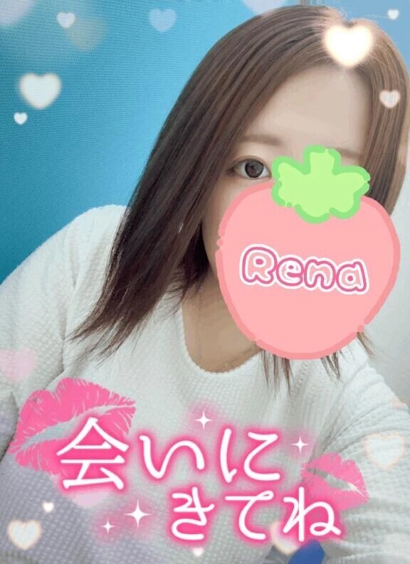 まったり
